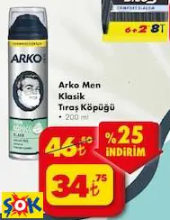 ARKO MEN KLASİK TIRAŞ KÖPÜĞÜ 200 ML ARKO MEN KLASİK TIRAŞ KÖPÜĞÜ 200 ML
